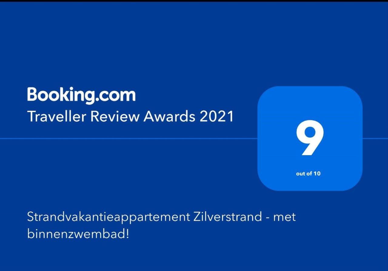 Strandvakantieappartement Zilverstrand - Met Binnenzwembad! Apartment